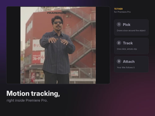 Tether demo: track an object and attach a title in Premiere Pro